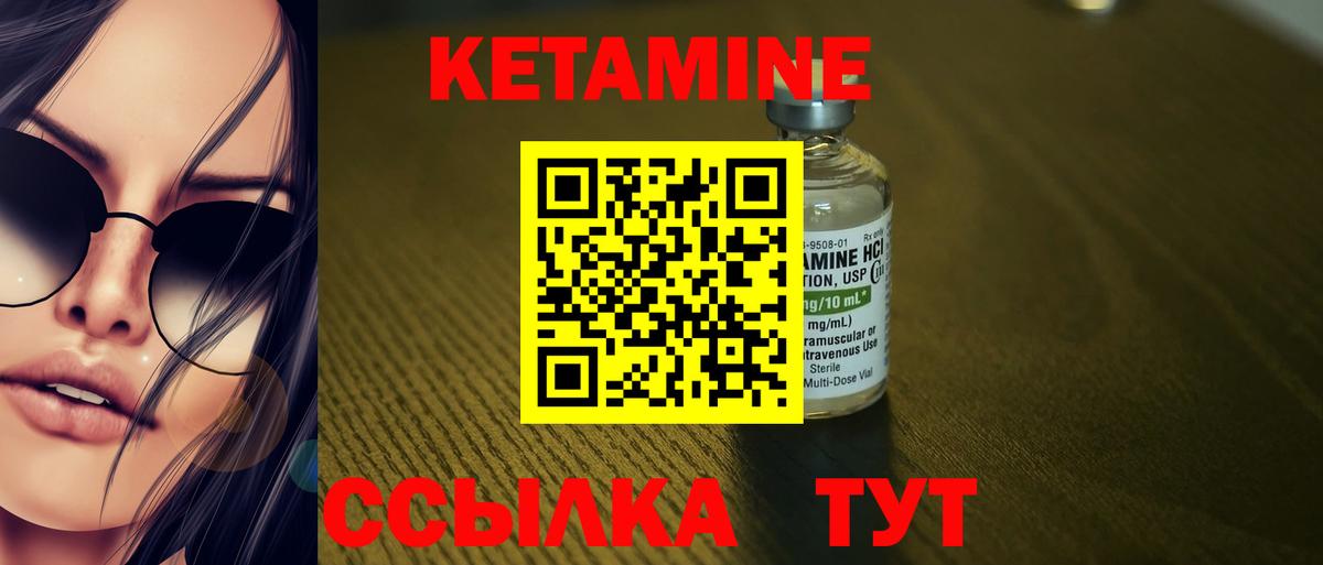 МАРИХУАНА  Гашиш  Кокаин  Тулун  ГАШИШ  Меф   Вход с VPN  LSD-25 