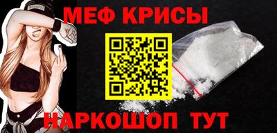apvp Мариинск