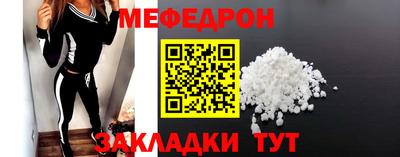 дистиллят марихуана Малгобек