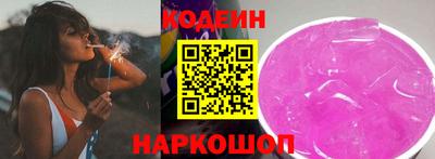 дистиллят марихуана Малгобек
