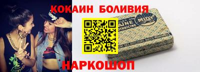 альфа пвп Малоярославец