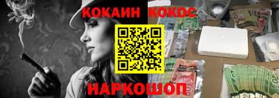 альфа пвп Малоярославец