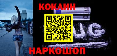 альфа пвп Малоярославец