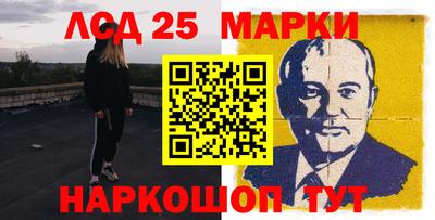 альфа пвп Малоярославец