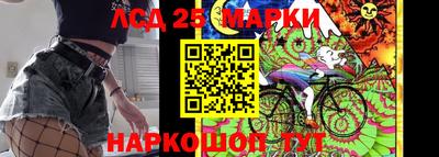 apvp Мариинск