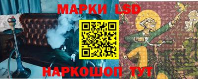 альфа пвп Малоярославец