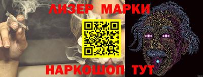 apvp Мариинск