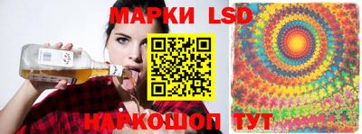 apvp Мариинск