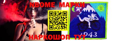 дистиллят марихуана Малгобек
