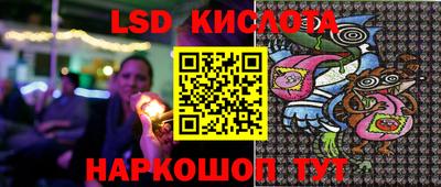 альфа пвп Малоярославец