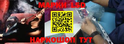 альфа пвп Малоярославец