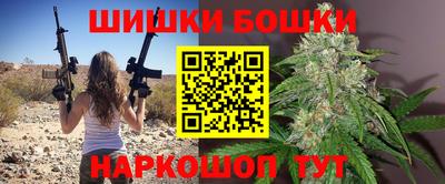 apvp Мариинск