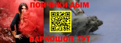 apvp Мариинск