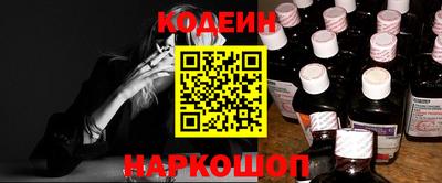 apvp Мариинск