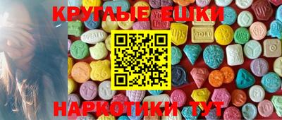 дистиллят марихуана Малгобек
