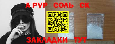 дистиллят марихуана Малгобек