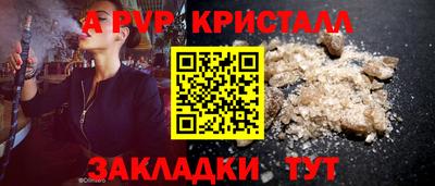 марки lsd Ликино-Дулёво