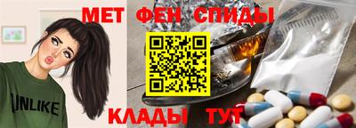 дистиллят марихуана Малгобек