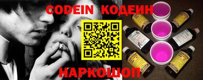 дистиллят марихуана Малгобек