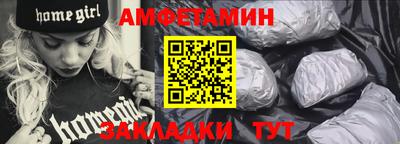 дистиллят марихуана Малгобек