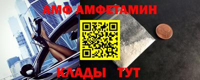 дистиллят марихуана Малгобек