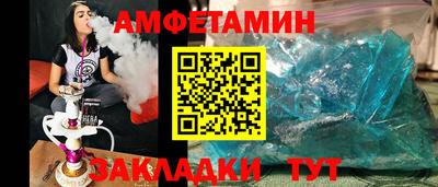 дистиллят марихуана Малгобек