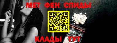 дистиллят марихуана Малгобек