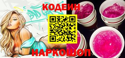 apvp Мариинск
