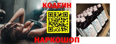 альфа пвп Малоярославец