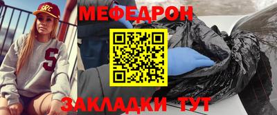 apvp Мариинск