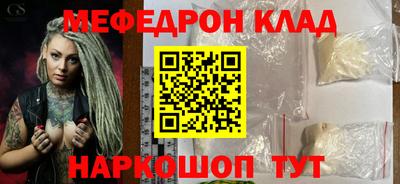 apvp Мариинск