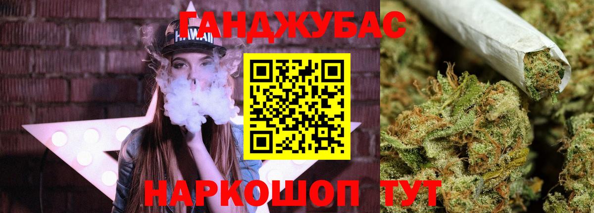 Тулун  Каннабис VHQ  Вход с VPN  Бошки марихуана семена 